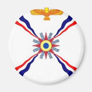 Aimant Le magasin syrien chaldéen assyrien