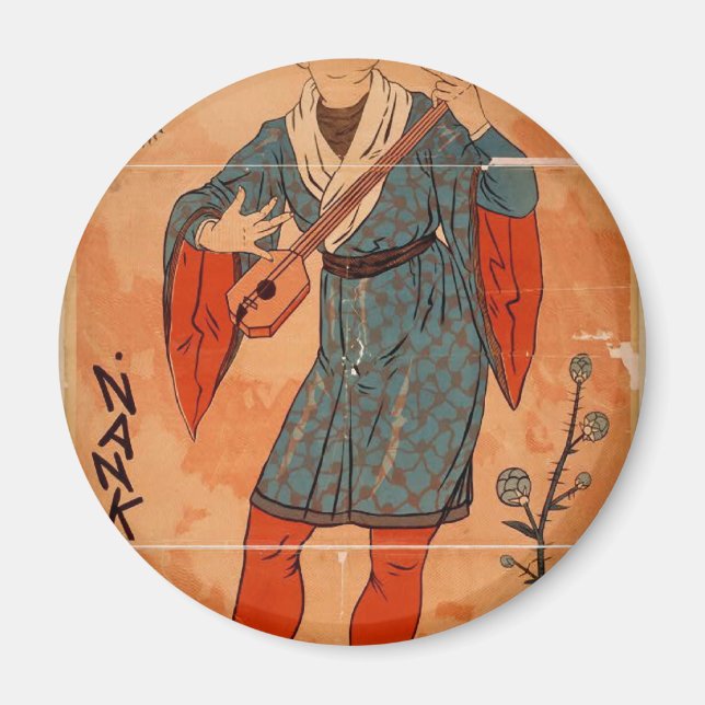 Aimant Le MIKADO, Théâtre rétro "Nankipoo" (Devant)