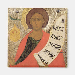 Aimant Le prophète saint Zacharias