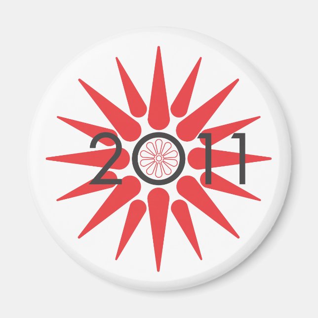 Aimant Le soleil d'Alexandre (Devant)