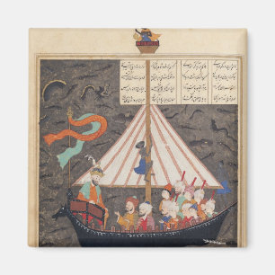 Aimant Le voyage d'Alexandre le grand