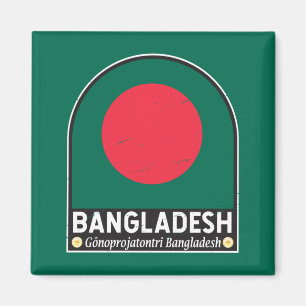 Aimant L'emblème du drapeau du Bangladesh est Vintage