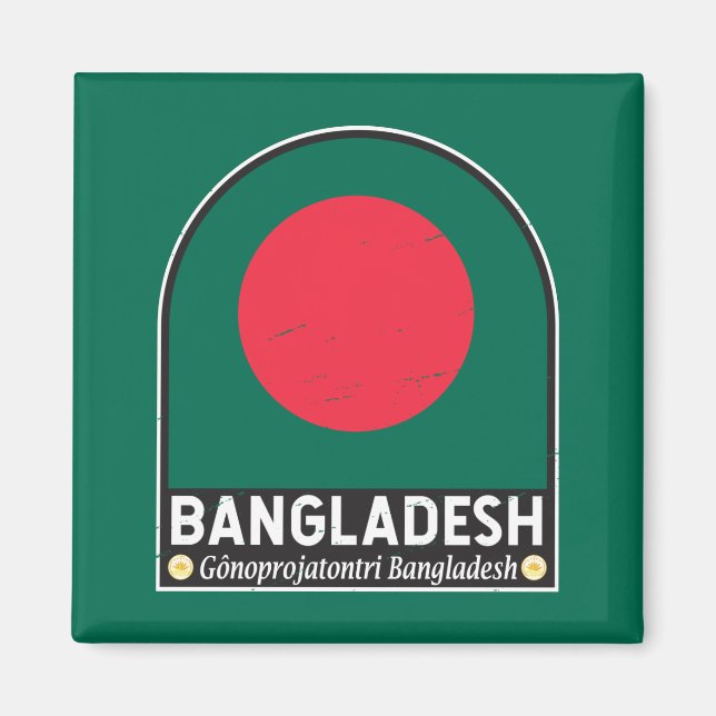 Aimant L'emblème du drapeau du Bangladesh est Vintage (Devant)