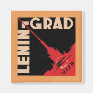Aimant Leningrad
