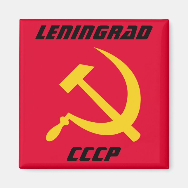 Aimant Leningrad, CCCP Union soviétique, Saint-Pétersbour (Devant)