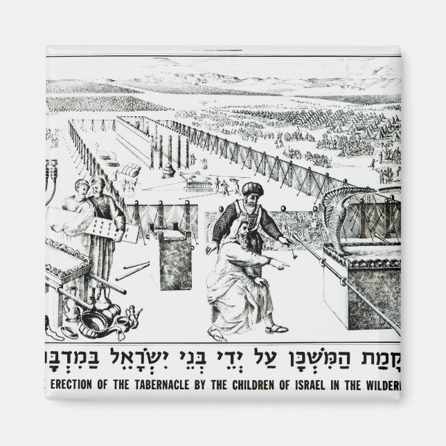 Aimant L'Érection du Tabernacle (Devant)