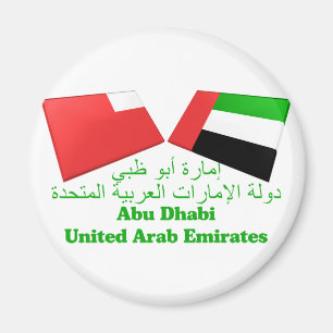 Aimant Les EAU et tuiles de drapeau d'Abu Dhabi