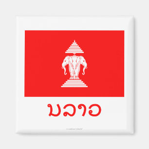 Aimant Les Laotiens diminuent avec le nom dans le Laotien