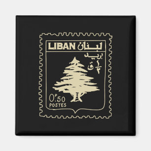Aimant Liban Soutien Vintage Liban Beyrouth Carte Libanai