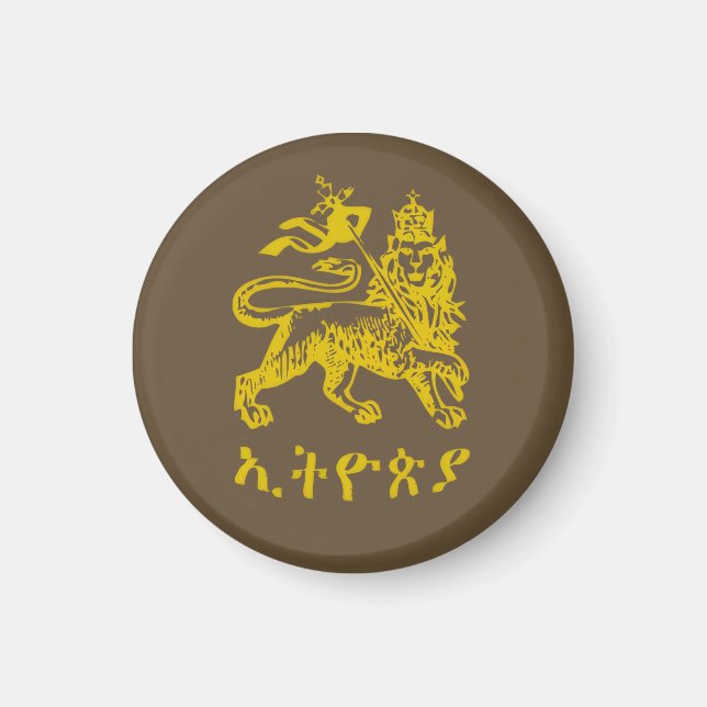Aimant Lion de Juda Haile Selassie I Jah Rastafari LUI  (Devant)