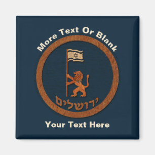 Aimant Lion Du Jour De Jérusalem Avec Drapeau