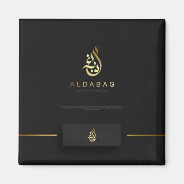 Aimant logo de la marque arabe (Devant)
