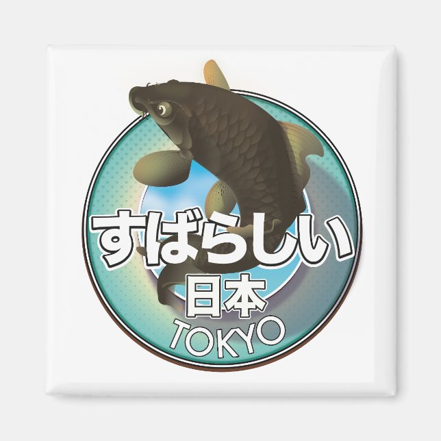 Aimant Logo fabuleux Japon Tokyo Kio (Devant)