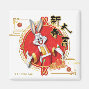 Aimant LOONEY TUNES™   BUGS BUNNY™ Spring Fortune