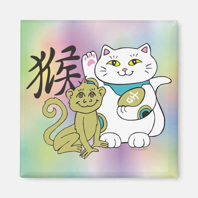 Aimant Lucky Cat (Devant)