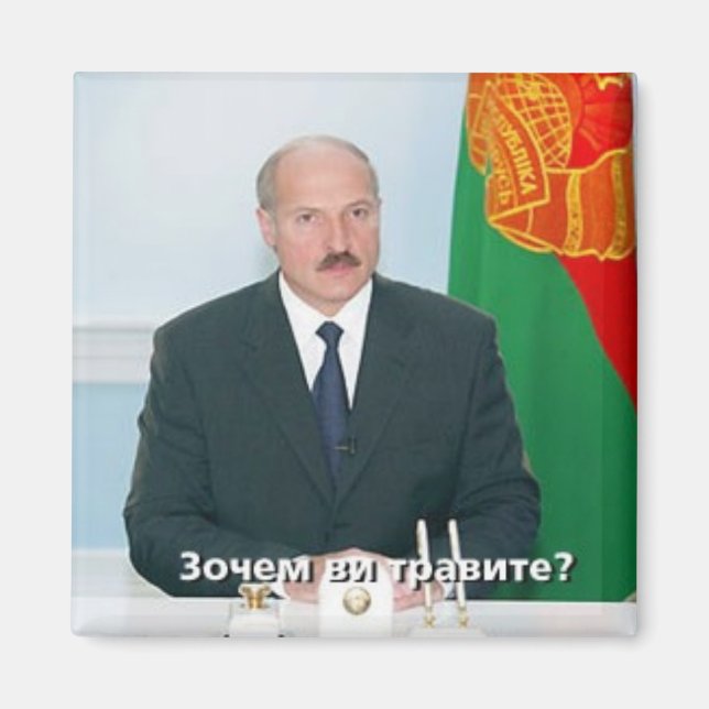 Aimant Lukashenko Biélorussie (Devant)