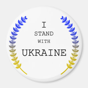 Aimant L'Ukraine soutient . Je suis avec l'Ukraine ! ! ! 