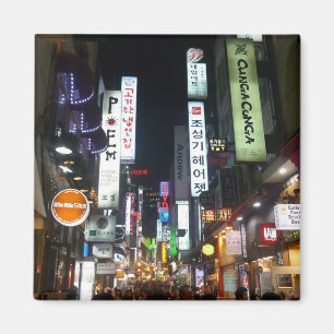 Aimant lumière corée