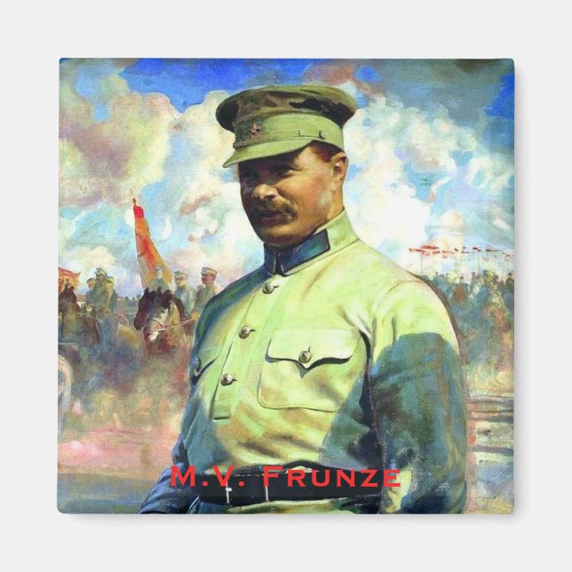 Aimant M. Frunze - officier de l'armée soviétique, Armée  (Devant)