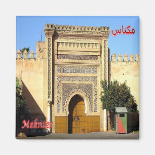 Aimant MA - Maroc - Meknès - Palais royal