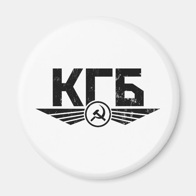 Aimant Magnat d'emblème du KGB russe (Devant)