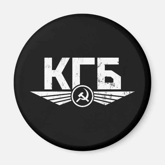 Aimant Magnat d'emblème du KGB russe (Devant)