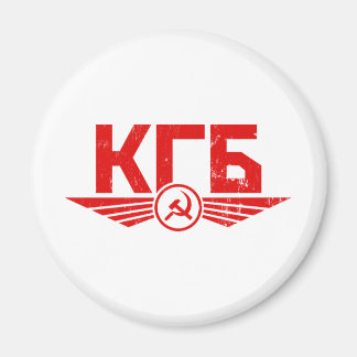 Aimant Magnat d'emblème du KGB russe