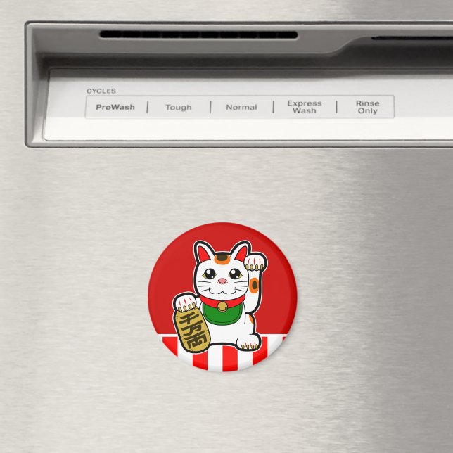 Aimant Maneki Neko : Chat Chanceux Japonais (In Situ (Lave-vaisselle))
