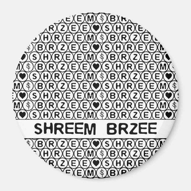 Aimant Mantra argent White Chant Shreem Brzee (Devant)