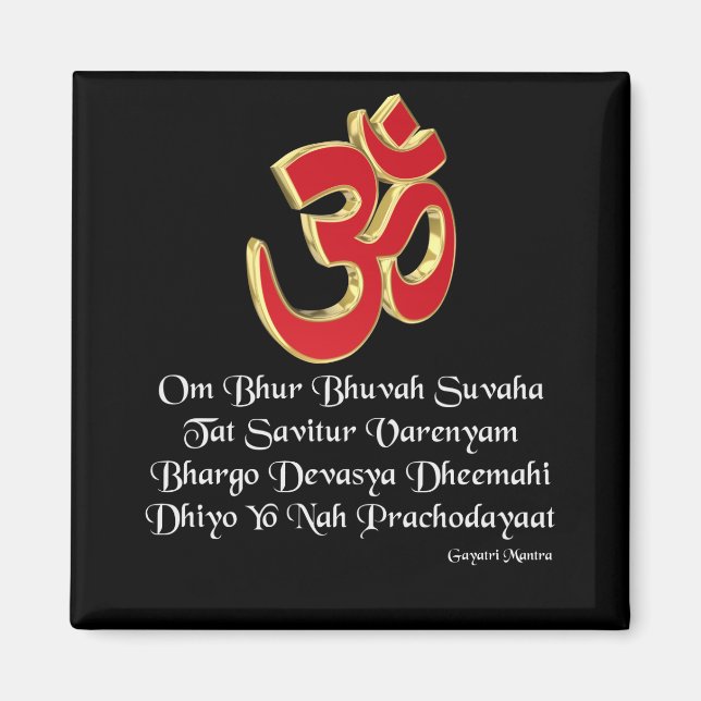 Aimant Mantra de Gayatri (Devant)