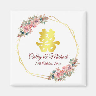 Aimant Mariage chinois double bonheur fleur couronne