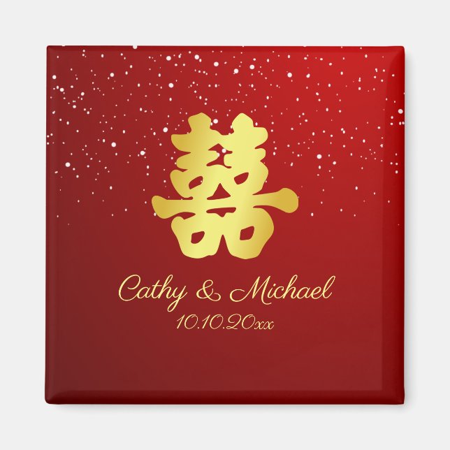 Aimant Mariage chinois rouge flocon de neige double bonhe (Devant)