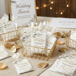 Aimant Mariage Musulman Élégance Feuilles d'Or