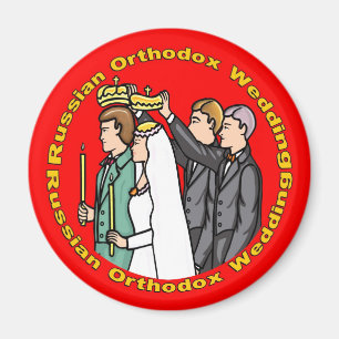 Aimant : Mariage orthodoxe russe