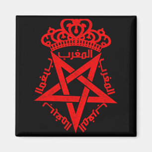 Aimant Maroc Vintage J'aime Maroc Carte Maroc Football
