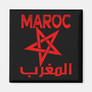 Aimant Maroc vintage J'aime Maroc Carte Maroc Football