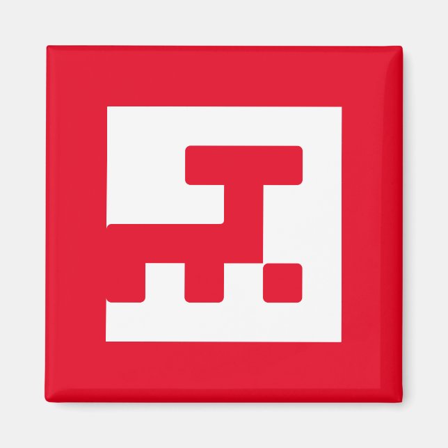 Aimant Mars Curiosity (Devant)