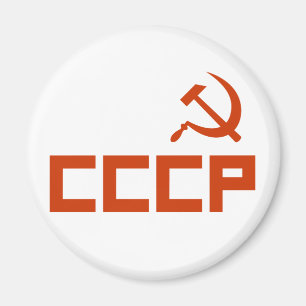 Aimant Marteau rouge CCCP et faucille