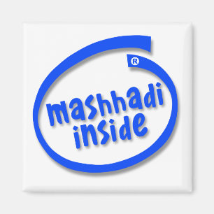 Aimant Mashhadi à l'intérieur