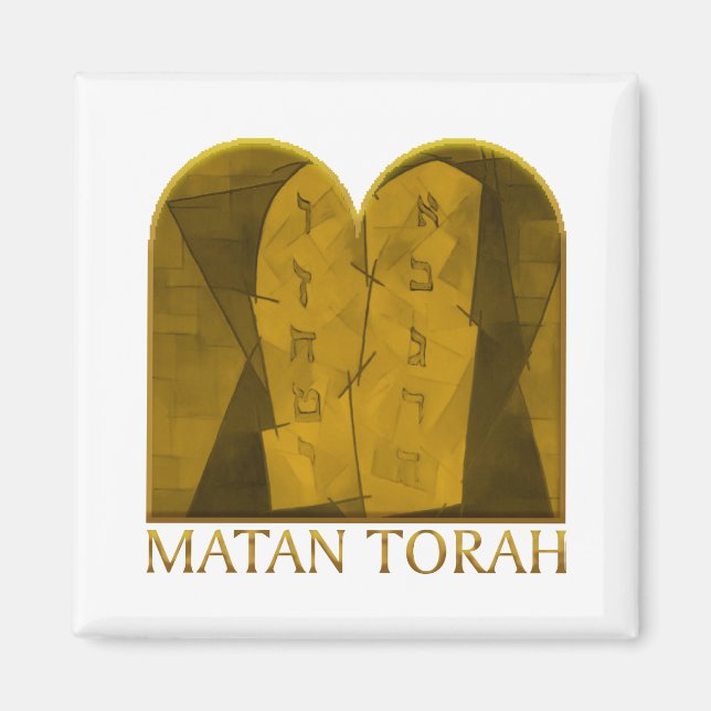 Aimant Matan Torah (Devant)