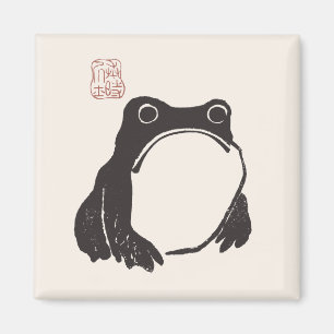 Aimant Matsumoto Hoji Frog Sad Melancholy Artiste japonai