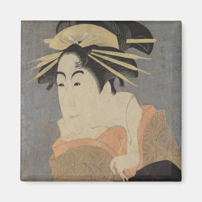 Aimant Matsumoto Yonesaburo dans le rôle (Devant)