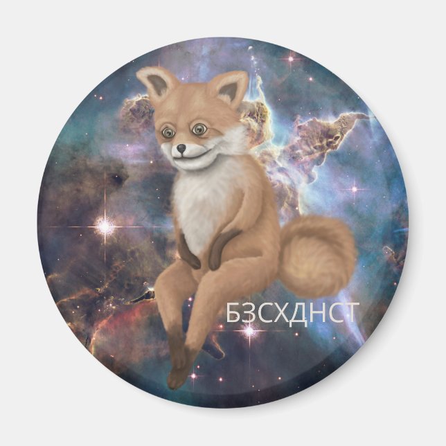 Aimant Mauvaise Taxidermie Fox (Devant)