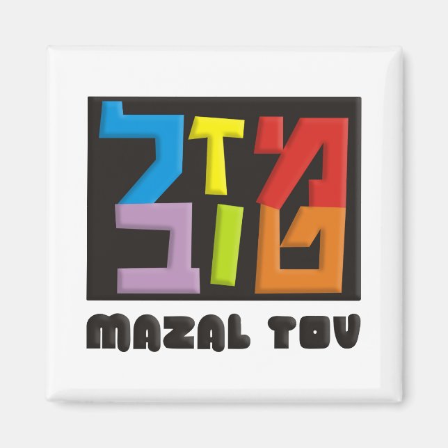 Aimant Mazal Tov (Devant)