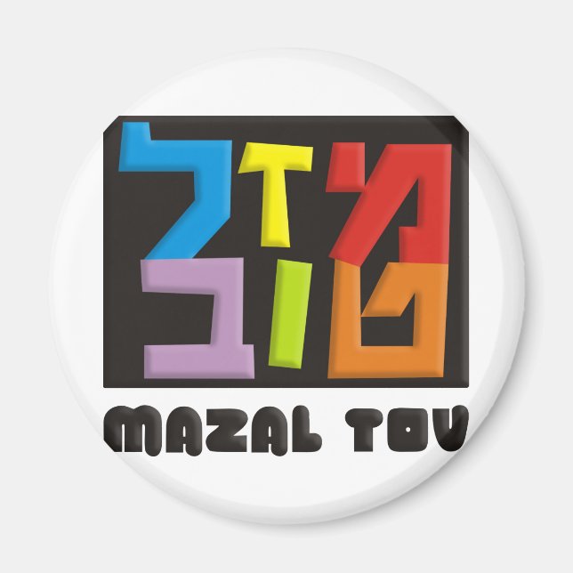 Aimant Mazal Tov (Devant)
