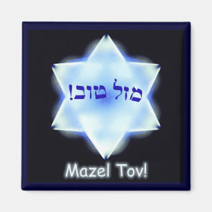 Aimant Mazel Tov !