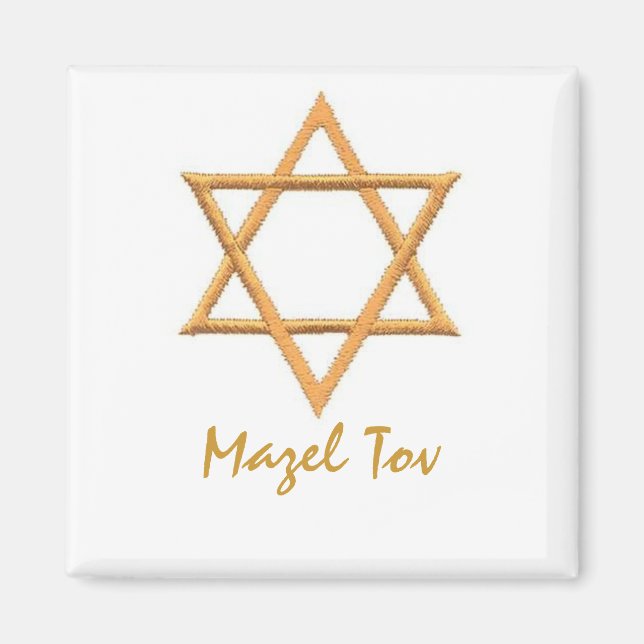 Aimant Mazel Tov/Étoile de David (Devant)