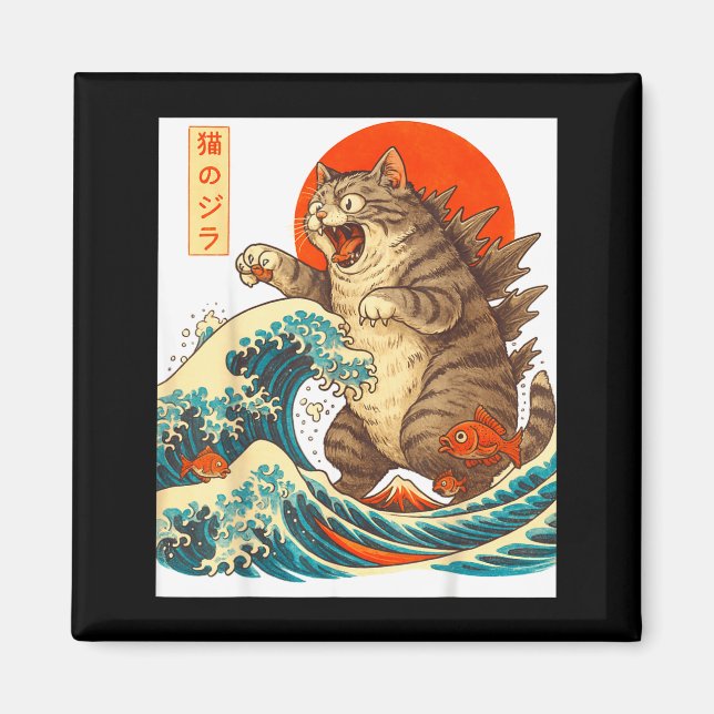 Aimant Meowzilla Catzilla Cat Japanese Art Funny For Men  (Devant)