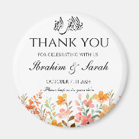 Merci nikah mariage musulman faveur floral
