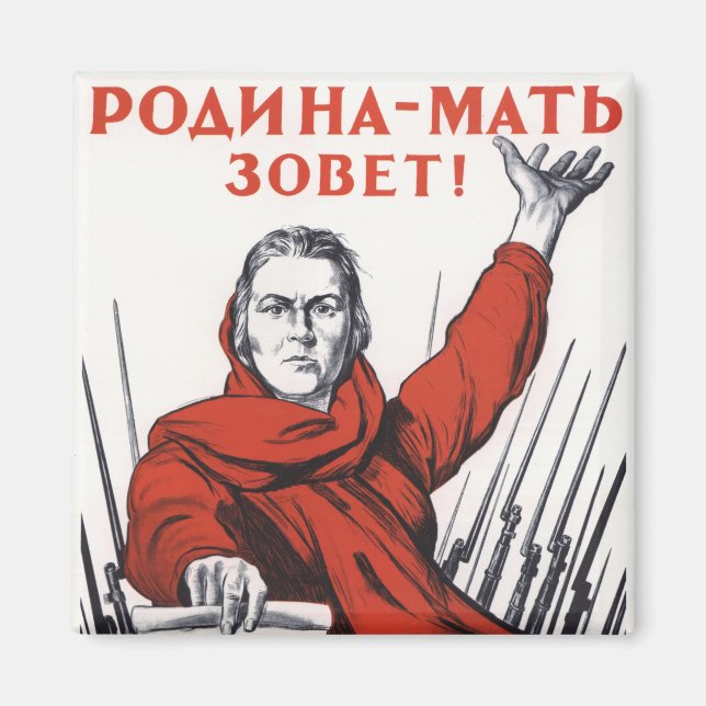 Aimant Mère (Devant)